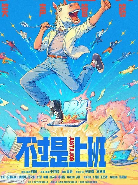 昏睡玩弄妹子在昏睡中吃着作者的鸡鸡 - 优酷视界