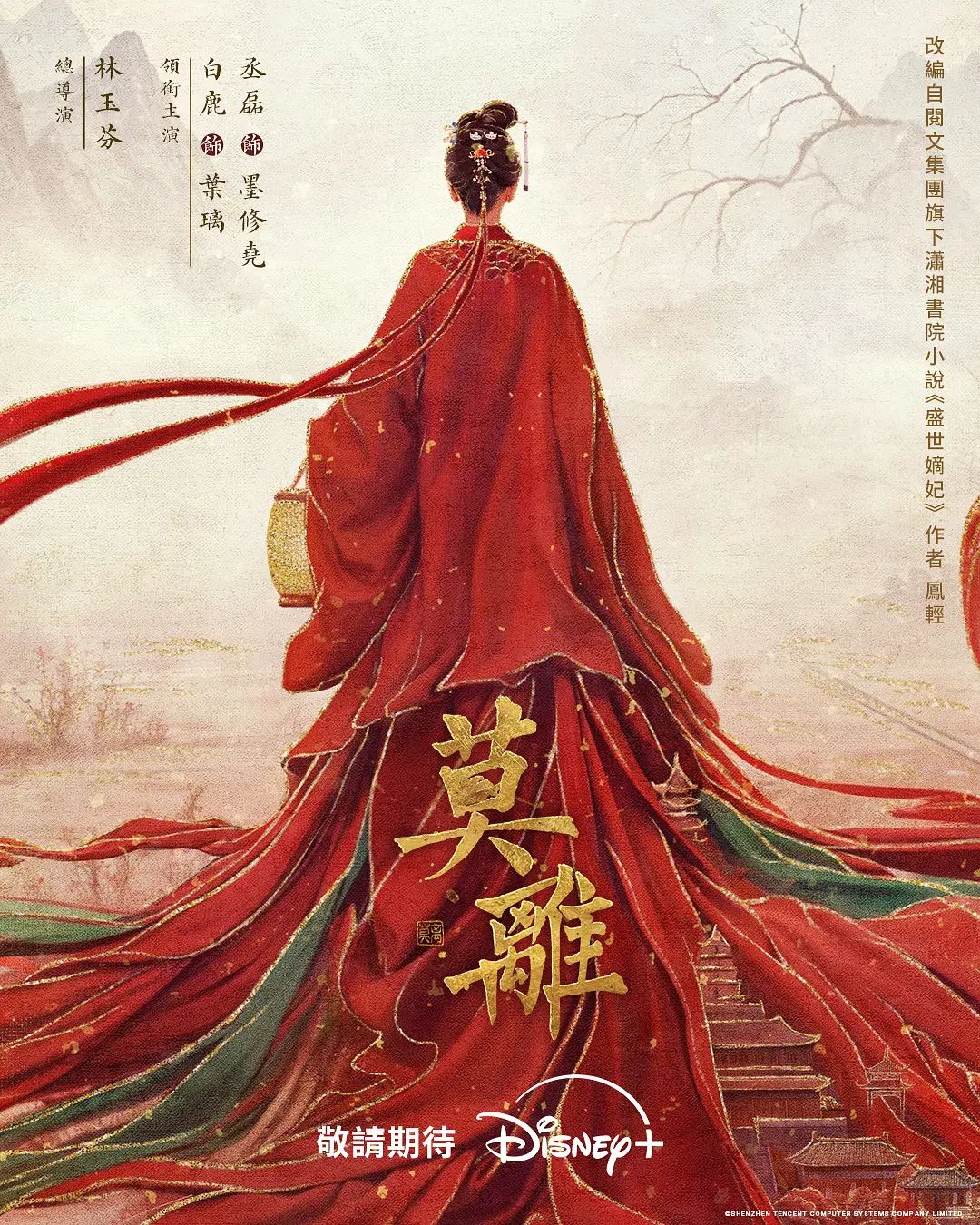 泽美和闺蜜酒店激战骑乘位剧烈扭腰爆水流浆 - 优酷视界