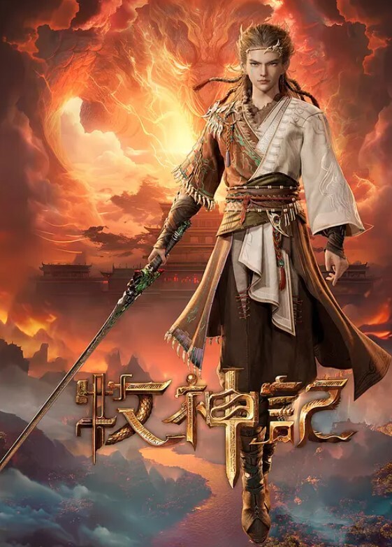 色情公寓EP2-绿帽子乔将计就计 - 优酷视界