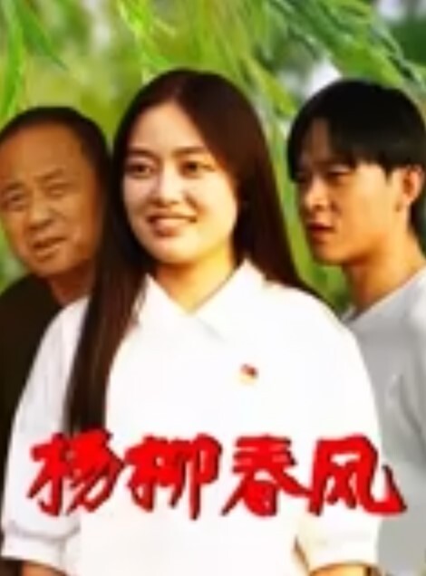 探花精选来自江苏的19岁小美女水多人骚各种性爱姿势在她身上来一遍精彩刺激秒硬 - 优酷视界