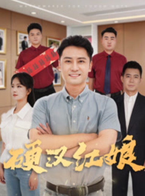 流浪儿喝咖啡探花约操良家人妻穿连体网袜再来一炮久旱逢甘霖操起了太骚了 - 优酷视界