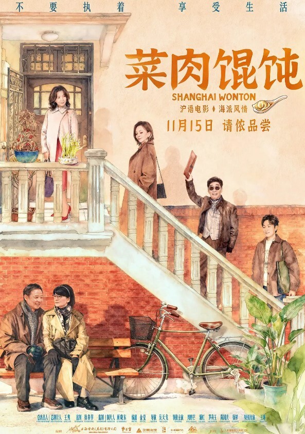 20209053744用户上传这对学生情侣也太猴急了吧 - 优酷视界
