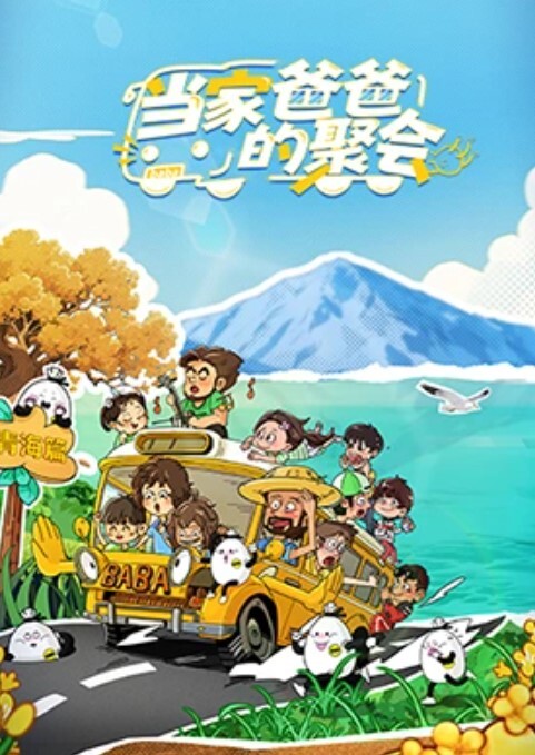 熟女探花 约炮良家少妇阿姨 身材丰腴 穿着高跟 内裤塞嘴狠抽插 - 优酷视界