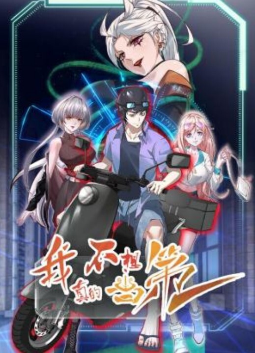 ShionVol.01残酷的魔法天使中文字幕 - 优酷视界