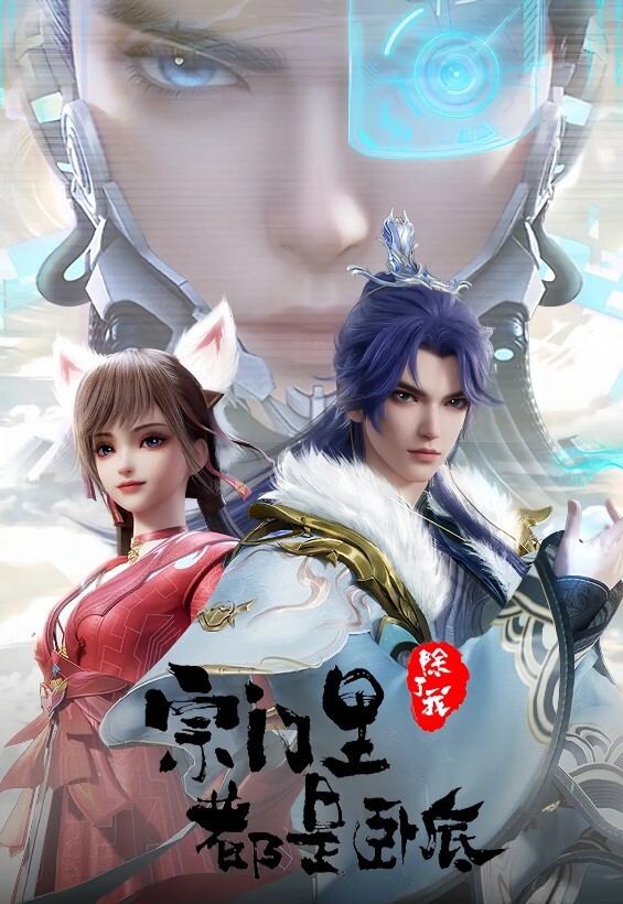 卧槽！兄弟们！女神又被操了~【元气妹妹】，N场啪啪，玩得就是真实，小逼逼就没停过，天天被操的水流不停-1 - 优酷视界