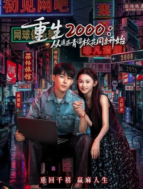 将喝醉的女同事带到酒店，迫不及待直接打桩抽插，最后用传统体位射精播种 - 优酷视界