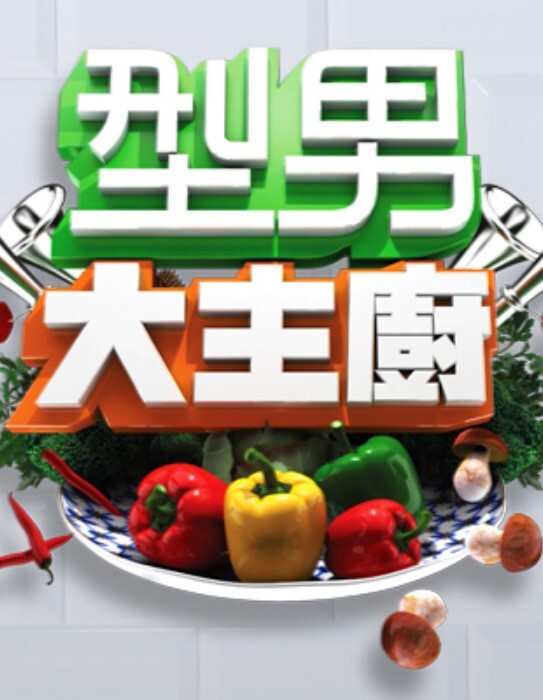 【清纯大波翘臀奔放正妹私拍合集】看似清纯实则淫荡的巨乳性奴母狗，各种反人类调教_3根肉棒集体颜射_群P - 优酷视界