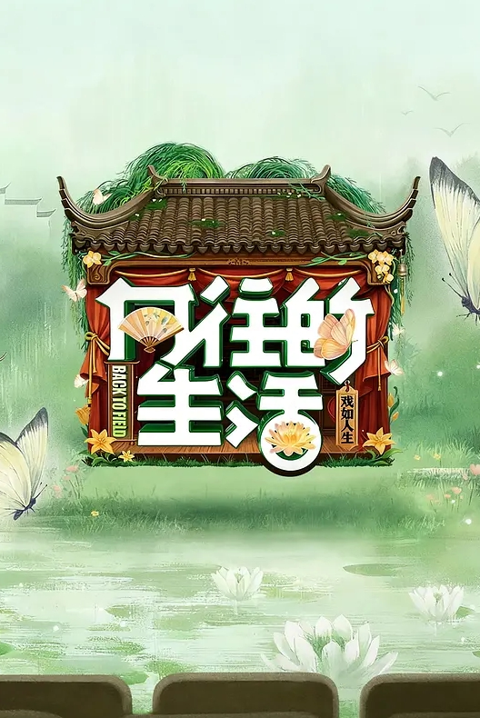 超市老板娘被邻居玩弄【中英字幕】. - 优酷视界