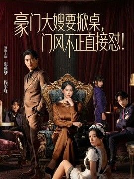 菠萝啤-雪乳技师菠萝的上门服务 精油按摩组合淫技疯狂榨精 - 优酷视界