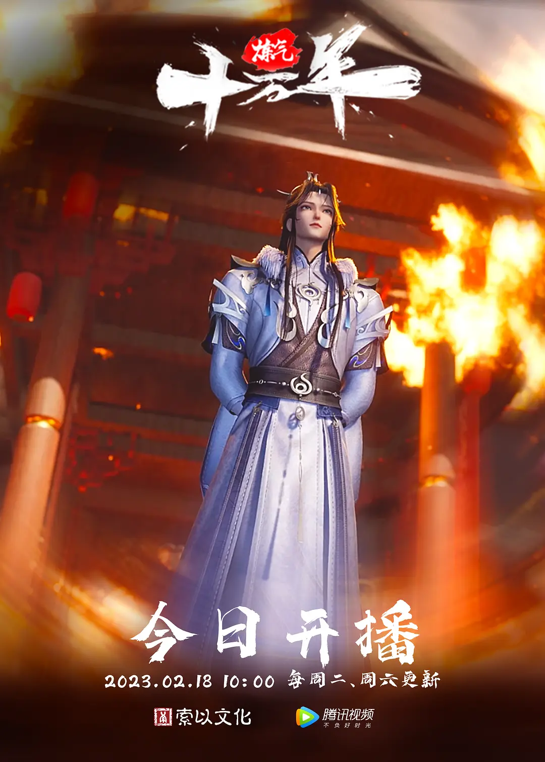 绿帽癖好男友带着贤惠的妻子日常性爱3P - 优酷视界