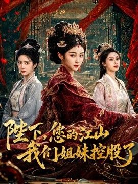【兔女郎cos】梦想是成为爸爸的肉便器，口交，内射 - 优酷视界