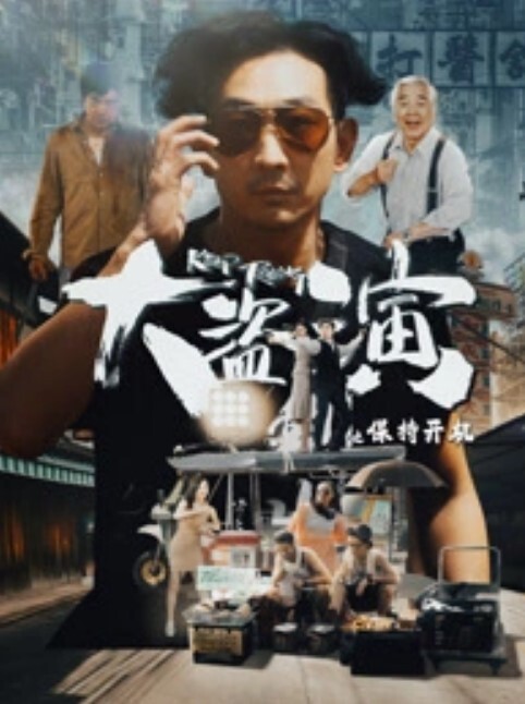 三太子探花新人眼镜小哥高价兼职妹花臂纹身大长腿沙发上操口活不错翘起屁股站立后入猛操 - 优酷视界