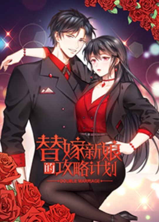 「极品COSPLAY水果猫」Fate中的斯卡哈被猛插 叫声骚到不行 - 优酷视界