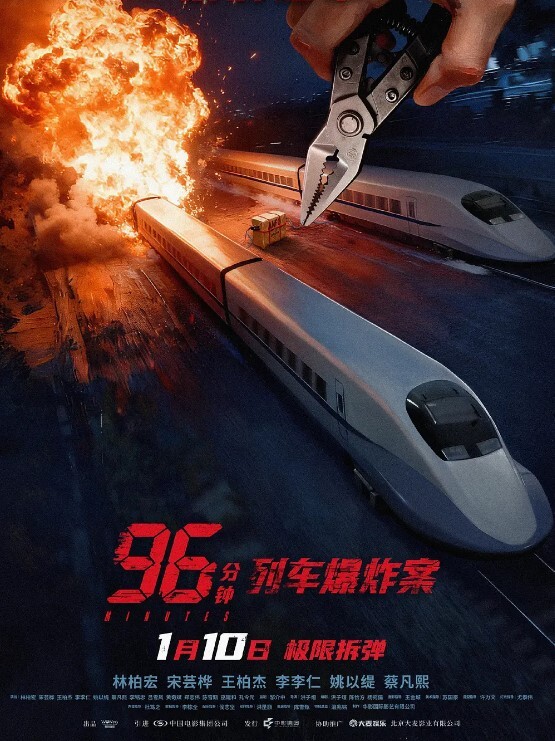 私人教练ODE003请用你的肉棒训练我 - 优酷视界