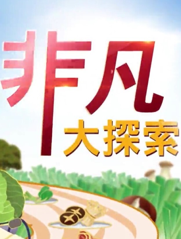 约炮达人出征良家肥臀少妇吃饱喝足激情开操 - 优酷视界