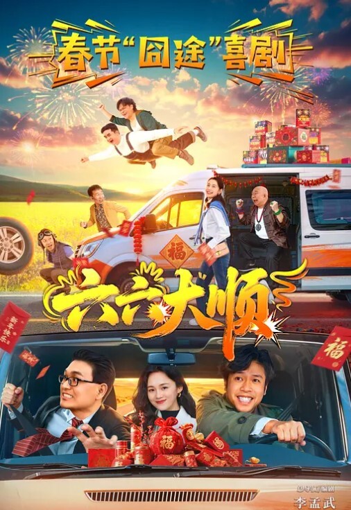 针孔摄像头特色洞穴房大奶妹开好房等候男友来了衣服不脱激情互搞脱光后继续大战连干3次小伙抠穴厉害妹子喜欢吃J8 - 优酷视界