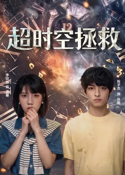 2025最新流出，几十位丝袜高跟美女合集 - 优酷视界