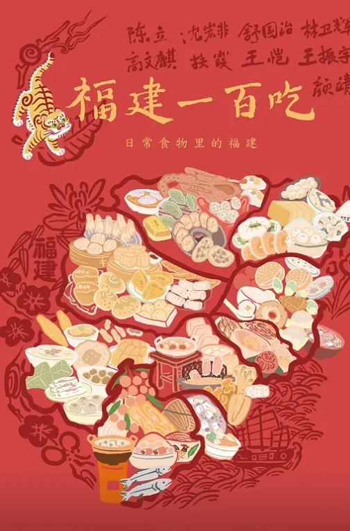 致那些年青春的爱情 - 优酷视界