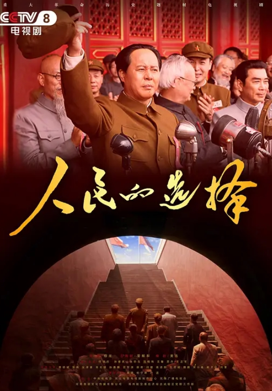 20205472134用户上传漫展抄底系列一 - 优酷视界