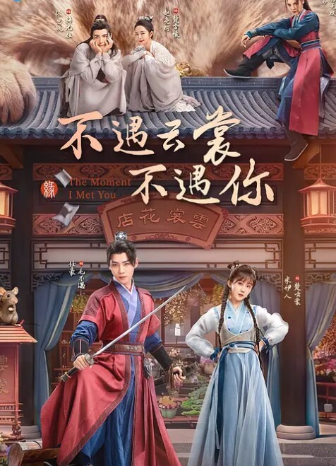 表姐乱伦姨夫和姨客厅看电视_我在房间疯狂强操表姐竟还内射 - 优酷视界