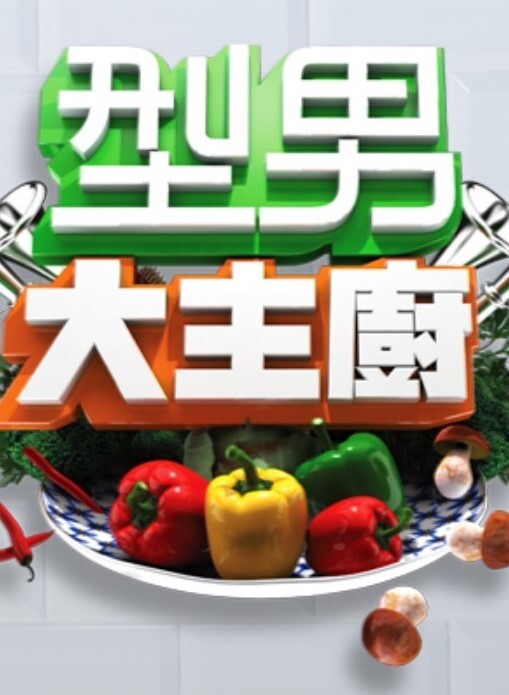 公共特工热巨乳罗马尼亚美女性交到性高潮换取现金【PublicAgent】 - 优酷视界