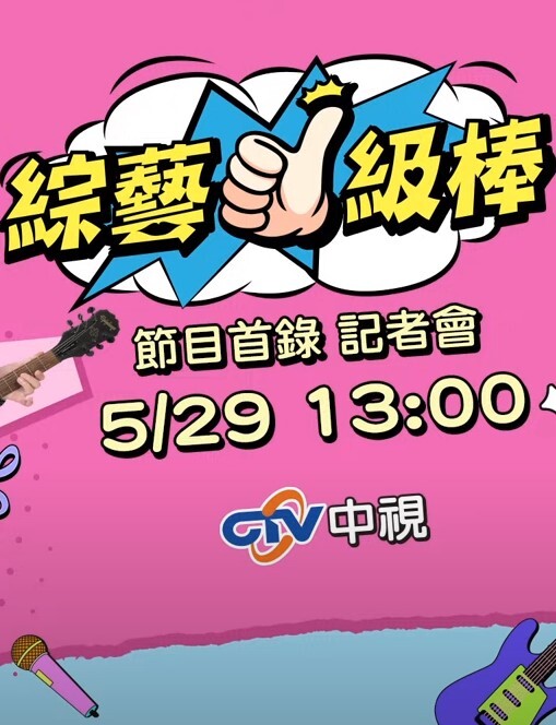 鬼月特辑，幽灵学妹帮我口交 - 优酷视界