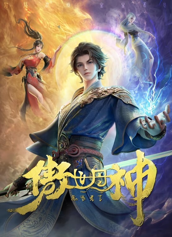 眼镜娘_上卷下卷一口气剪完_中文字幕_，每天都想性爱的眼镜骚妹子 - 优酷视界