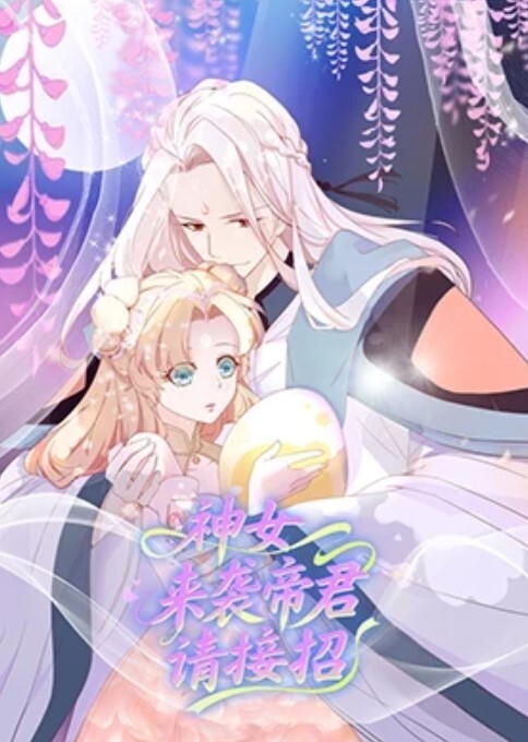 胖子传媒工作室0629苦等一夜26岁大胸美女姗姗来迟杏眼含情情趣诱惑激情交合一番 - 优酷视界