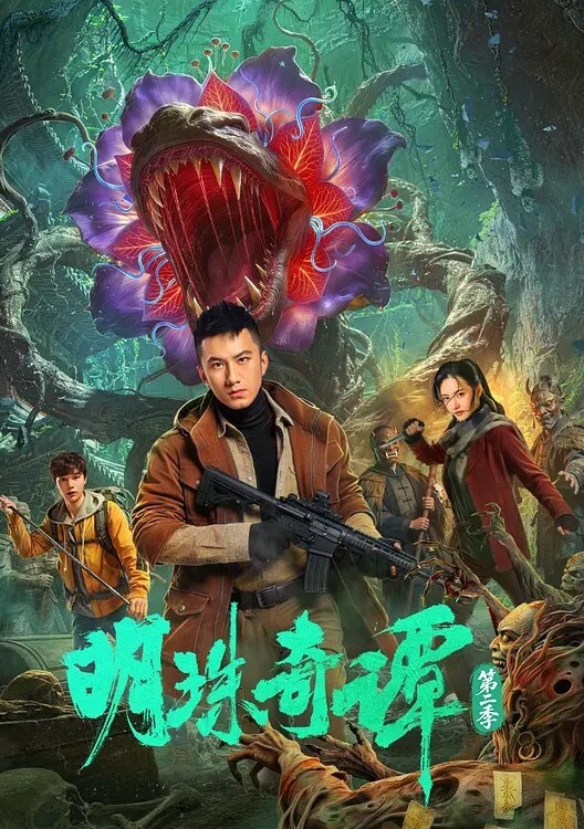 重磅泄密流出大哥啪啪口交裸舞 - 优酷视界