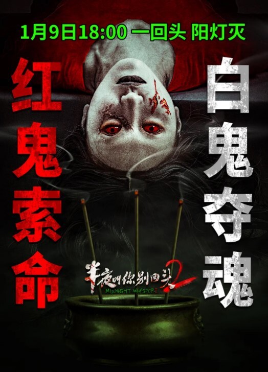 萝莉原创探花约嫖纹身妹子后入猛操 - 优酷视界