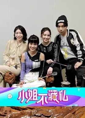 野战个性乱伦超刺激爷爷小树林操孙女两个老当益壮爷爷3P齐操白嫩骚货孙女一样干出白浆 - 优酷视界