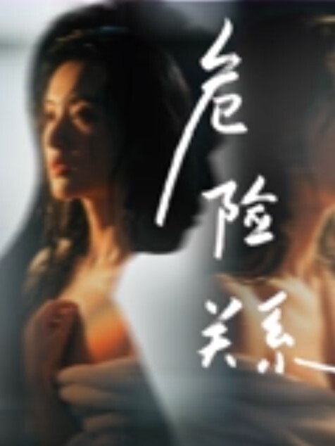 真实记录河北高三女孩毕业炮真实清纯素颜腼腆反差让你回到初恋感全程清晰对话 - 优酷视界