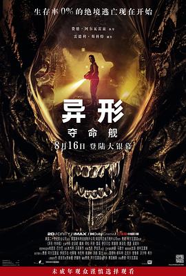 久久大香蕉在线观看 - 优酷视界