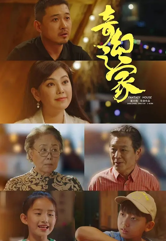 【锅锅酱】圣诞女郎 圣诞兔女郎给你的肉棒惊喜 - 优酷视界