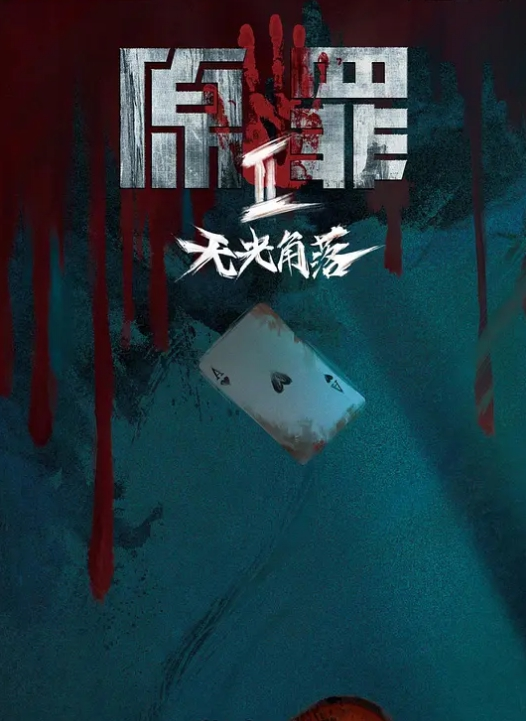大胸美女叫声好棒 - 优酷视界