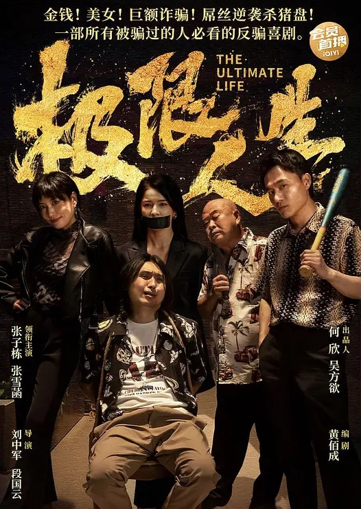 探花老王三千约的极品双马尾00后萝莉兼职外围奶子和逼都特别粉嫩 - 优酷视界