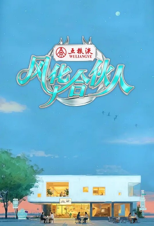 对姐姐说你最好别再这样做了你最终会把我的鸡巴插在你的屁股上S18E11【BrattySis】 - 优酷视界