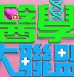 真实勾搭大波浪渣女瑜伽教练.后入深插狂怼蜜桃臀 - 优酷视界