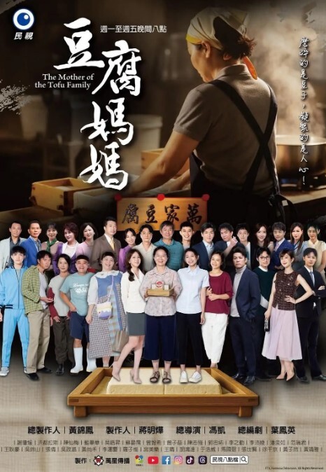 XK8026  霸道總裁-沈娜娜 - 优酷视界