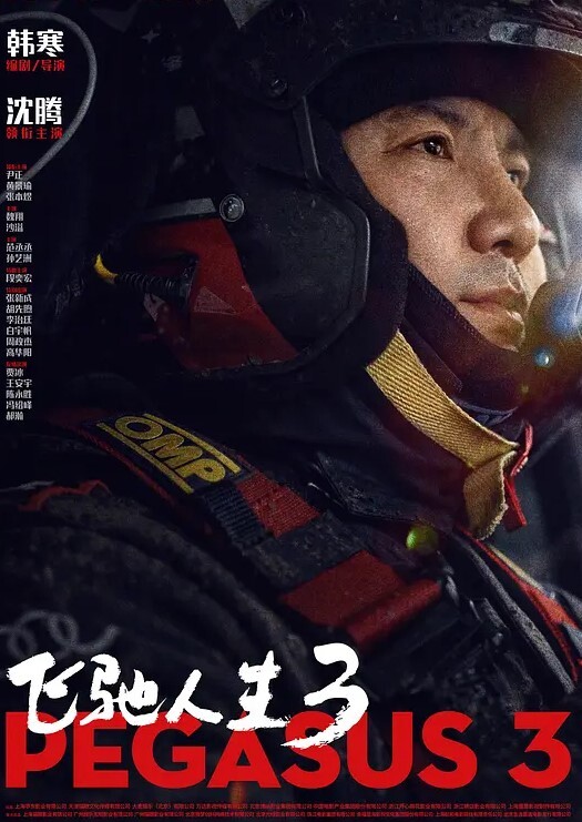 终于操上.心心.念念的.极品浪荡.校花.女神_白嫩皮.肤圆润肥臀._后入.猛烈爆操.淫叫 - 优酷视界