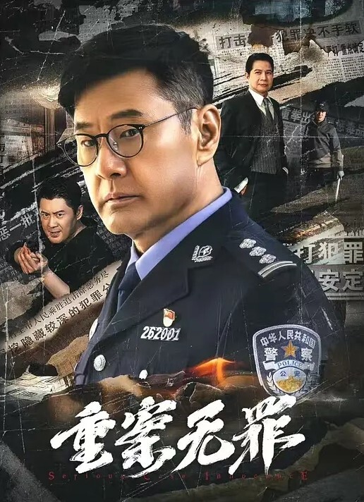 爱户外的山村小少妇露脸跟两个大哥户外激情啪啪，全程露脸吃奶玩逼口交大鸡巴，淫声荡语让小哥多体位爆草 - 优酷视界