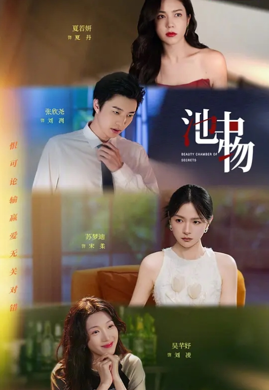 【漂亮轻熟女】只能动手不要你不要搞那些好了可以了身材苗条皮肤白皙撅着屁屁扒开内裤被大哥无套后入蹭逼 - 优酷视界