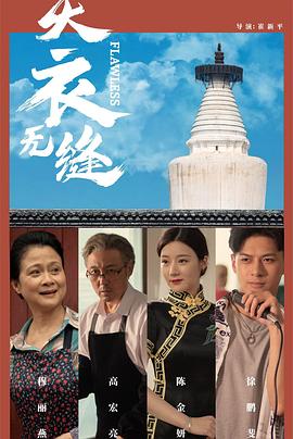 成人免费视频网大全 - 优酷视界