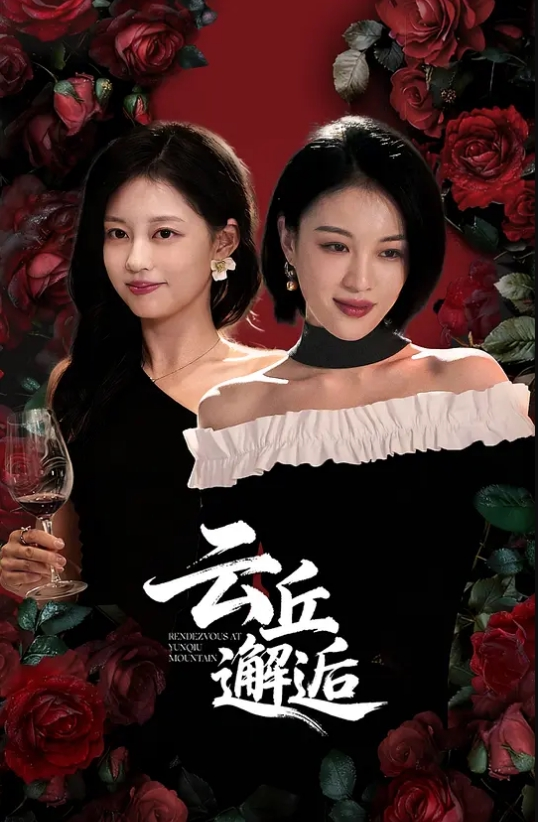 母子乱伦❤️看着性感的妈妈冲动下鼓起勇气说我想操你立马换来我妈一顿无情暴打对白精彩 - 优酷视界