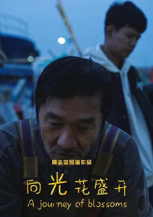 禁忌师生恋激情女女互舔磨豆腐 - 优酷视界