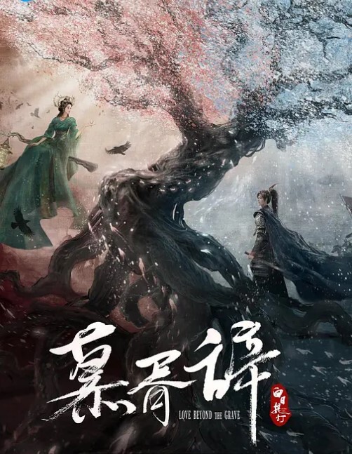 粉红兔不要问我为什么要出差我一直在和总统做爱 - 优酷视界
