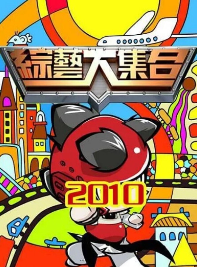 AI-迪丽热巴-丝袜推销员上门推荐商品为证明质量亲身试穿 - 优酷视界
