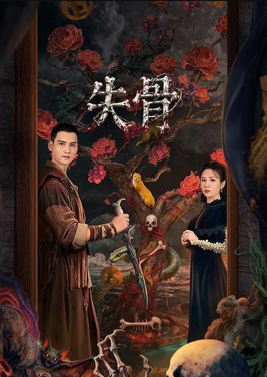 百度云泄密深圳传媒大学校花美女刘X琴和广东男友做爱视频 - 优酷视界