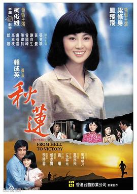 丰满女人啪啪视频 - 优酷视界