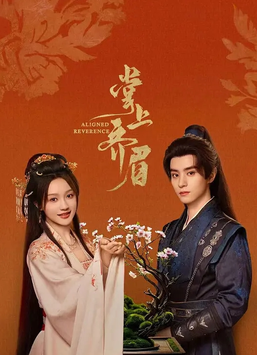 文轩探花神奇的男主播和200斤的胖墩玩双飞 - 优酷视界
